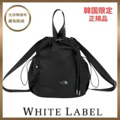 【韓国限定】ノースフェイス ボニー バケットバッグ ミニ ブラック 新品