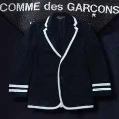 COMME des GARÇONS archive テーラードジャケット