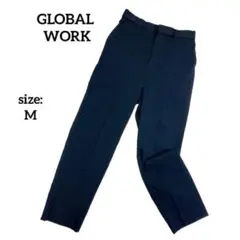 グローバルワーク スラックス ストレッチ ストレート 黒 シンプル 定番 M