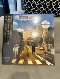 新品未開封 LP レコード キラーストリート サザンオールスターズ