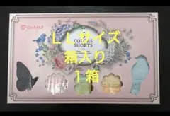 KSKS♡様 リクエスト 2点 まとめ商品