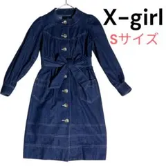 【X-girl 】エックスガール　デニム ワンピース ひざ丈　コート　Sサイズ