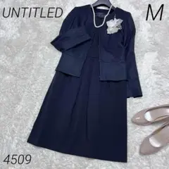 UNTITLED レディースフォーマルスーツ ママスーツ 黒 M