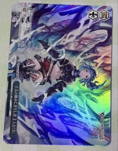 2026年最新】十天の極みに至りし者の人気アイテム - メルカリ