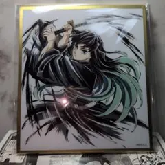 鬼滅の刃 イラストギャラリーWEBSHOPくじ アクリル色紙 時透無一郎 C39