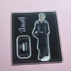 MAZZEL NAOYA アクリルスタンド - メルカリ