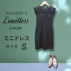 Item thumbnail for item 0023e8c1-9ce0-4b9b-bb68-e71265e54311