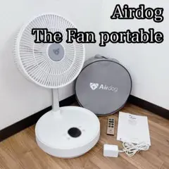 ⭐︎ane！新品未開封　エアドッグ　ザ・ファン ポータブル　ホワイト Amazon | Airdog The Fan portable White サーキュレーター