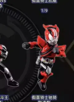 Item thumbnail for item ca58caa8-8510-4107-8b23-65974e78f74b