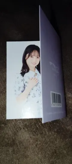 2025年最新】大熊和奏 ブロマイドの人気アイテム - メルカリ