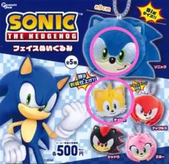2026年最新】ソニックX ぬいぐるみの人気アイテム - メルカリ