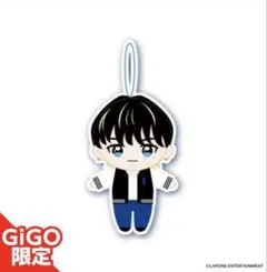 INI マスコットぬいぐるみ　GIGO 高塚大夢