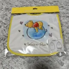 プーさん　お食事用スタイ