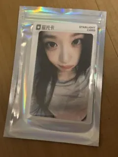 IVE ウォニョン 中国QQmusic 限定トレカ 星4 - メルカリ