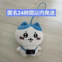 ハチワレ ガチャガチャ ぬいぐるみ ストラップ