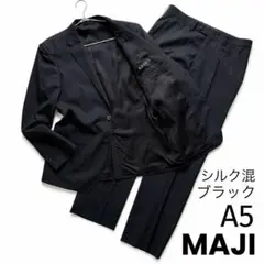 美品 MAJI シルク混 メンズ スーツ セットアップ A5 黒 上下 仕事のサムネイル