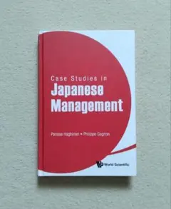 Japanese Management