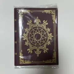 葬送のフリーレン シーリングスタンプセット - メルカリ