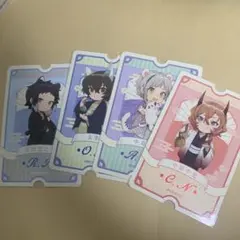 おもち様専用ページ