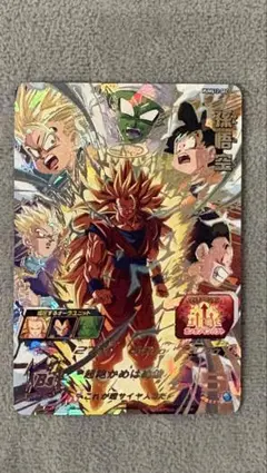 2026年最新】ドラゴンボールヒーローズ pums12-secの人気アイテム