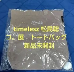 Item thumbnail for item 1238a9e2-9cdd-4dae-9341-78c1092e0a35