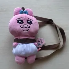 おぱんちゅうさぎ ぬいぐるみ リュックのサムネイル