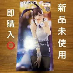 チェンソーマン　コベニ　ラウンドワン限定　フィギュア