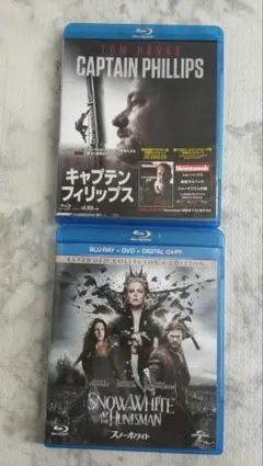 キャプテンフィリップス スノーホワイト Blu-rayセット