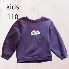 Item thumbnail for item 644e4464-9161-4d49-8c95-185760b14a85