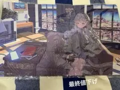 2025年最新】英リサ プレイマットの人気アイテム - メルカリ