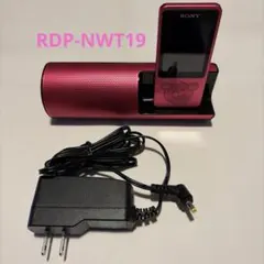 ソニー ウォークマン RDP-NWT19 ピンク