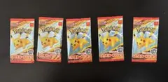 マクドナルド限定 ポケモンカードゲーム MEGA プロモカードパック 5個セット