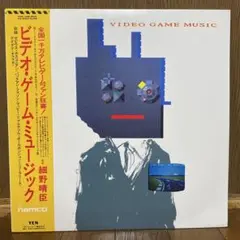 2026年最新】細野晴臣 ビデオゲームミュージックの人気アイテム - メルカリ