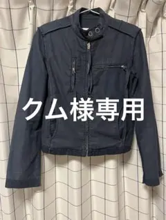 MM6 Martin Margiela ライダースジャケットのサムネイル