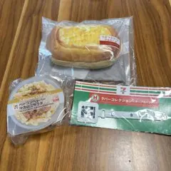 7-Eleven ハッピーくじ　セット
