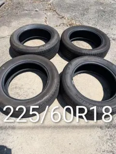 即購入OK【送料無料】225/45R18 18インチタイヤ 新品タイヤ輸入タイヤ