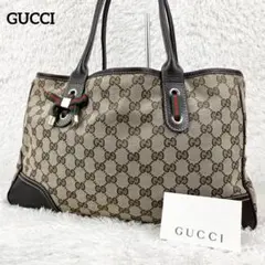 【美品】グッチ シェリーライン GGキャンバス プリンシー トートバッグ