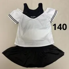 140 キッズ　女の子　セパレート　無地　水着　イオン　シンプル　　黒　白