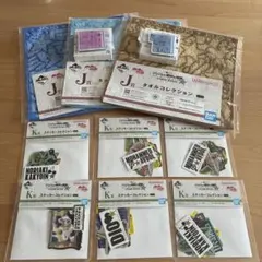 ☆新品未開封品☆一番くじ ジョジョの奇妙な冒険 J K I賞11点セットのサムネイル