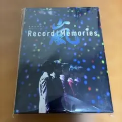 2026年最新】嵐 of ファンクラブ限定 memories recordの人気アイテム
