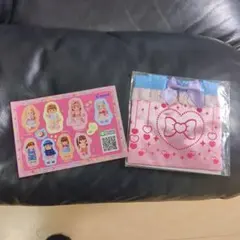 Item thumbnail for item 25d8ab21-659c-417e-98e0-513c7d0db249