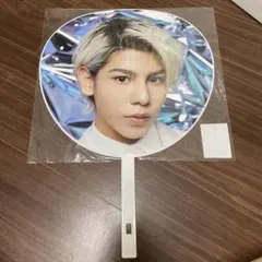 ラウールジャンボうちわ Snow Man ASIA TOUR 2D.2D.