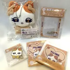 Item thumbnail for item 2fa4349b-5259-440b-bd93-cb9eeff3927e