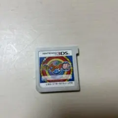 妖怪ウォッチ 真打 カセット ニンテンドー3DS