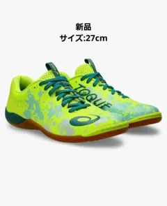 Item thumbnail for item a06e9caf-32ef-4ba7-b33e-1356f5d44ffc