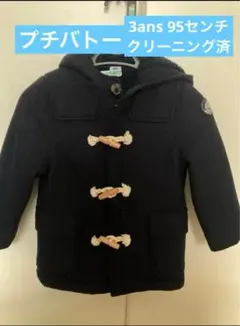 Item thumbnail for item 4da60bb1-b174-44ac-b805-0c6dc6bc8abf