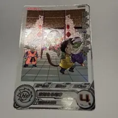 基本最安値！プロフ文必読！様 リクエスト 3点 まとめ商品