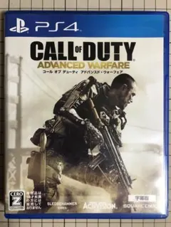 コール オブ デューティ アドバンスド・ウォーフェア PS4