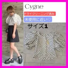 cygne 袖バルーンジャガードブラウス ブラック - メルカリ