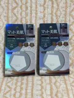 【新品】MILLE マットヴェールミネラルパウダー 2個セット（※単品相談可）のサムネイル